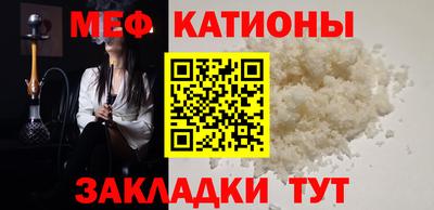 ПСИЛОЦИБИНОВЫЕ ГРИБЫ Кулебаки