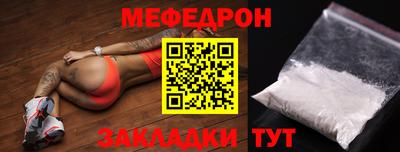 гашик Кунгур