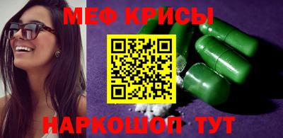 ПСИЛОЦИБИНОВЫЕ ГРИБЫ Кулебаки