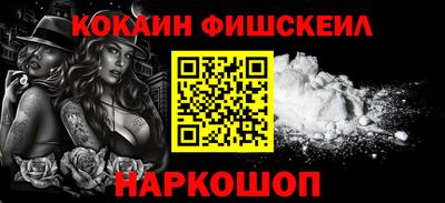 таблы Кумертау