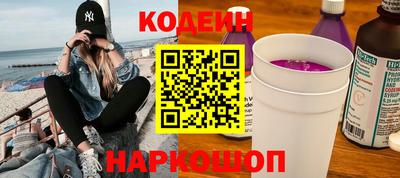 ПСИЛОЦИБИНОВЫЕ ГРИБЫ Кулебаки