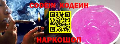 таблы Кумертау