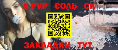 ПСИЛОЦИБИНОВЫЕ ГРИБЫ Кулебаки