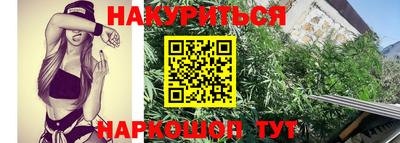 таблы Кумертау