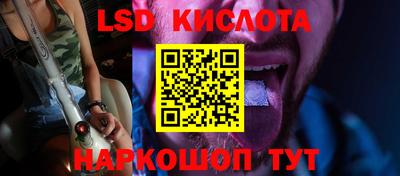 ПСИЛОЦИБИНОВЫЕ ГРИБЫ Кулебаки