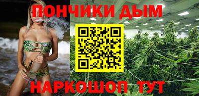 таблы Кумертау