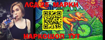 таблы Кумертау
