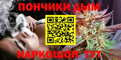 гашик Кунгур