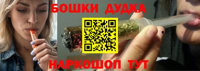 гашик Кунгур