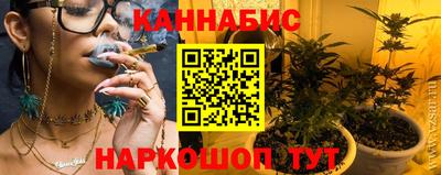 гашик Кунгур