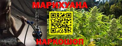 гашик Кунгур