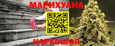 таблы Кумертау