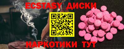 ПСИЛОЦИБИНОВЫЕ ГРИБЫ Кулебаки