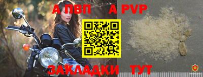 ПСИЛОЦИБИНОВЫЕ ГРИБЫ Кулебаки