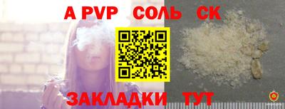 ПСИЛОЦИБИНОВЫЕ ГРИБЫ Кулебаки