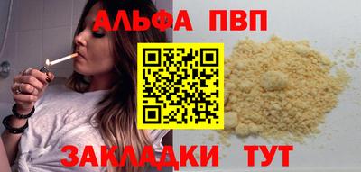 ПСИЛОЦИБИНОВЫЕ ГРИБЫ Кулебаки