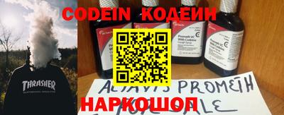 ПСИЛОЦИБИНОВЫЕ ГРИБЫ Кулебаки