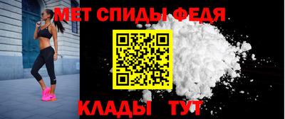 таблы Кумертау