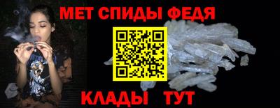 ПСИЛОЦИБИНОВЫЕ ГРИБЫ Кулебаки