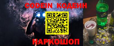 ПСИЛОЦИБИНОВЫЕ ГРИБЫ Кулебаки