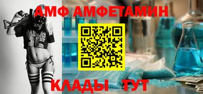 ПСИЛОЦИБИНОВЫЕ ГРИБЫ Кулебаки