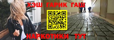 ПСИЛОЦИБИНОВЫЕ ГРИБЫ Кулебаки