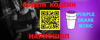 ПСИЛОЦИБИНОВЫЕ ГРИБЫ Кулебаки