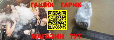 ПСИЛОЦИБИНОВЫЕ ГРИБЫ Кулебаки