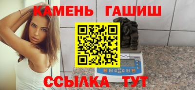 ПСИЛОЦИБИНОВЫЕ ГРИБЫ Кулебаки