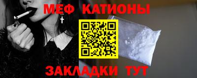 гашик Кунгур