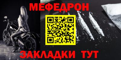 гашик Кунгур